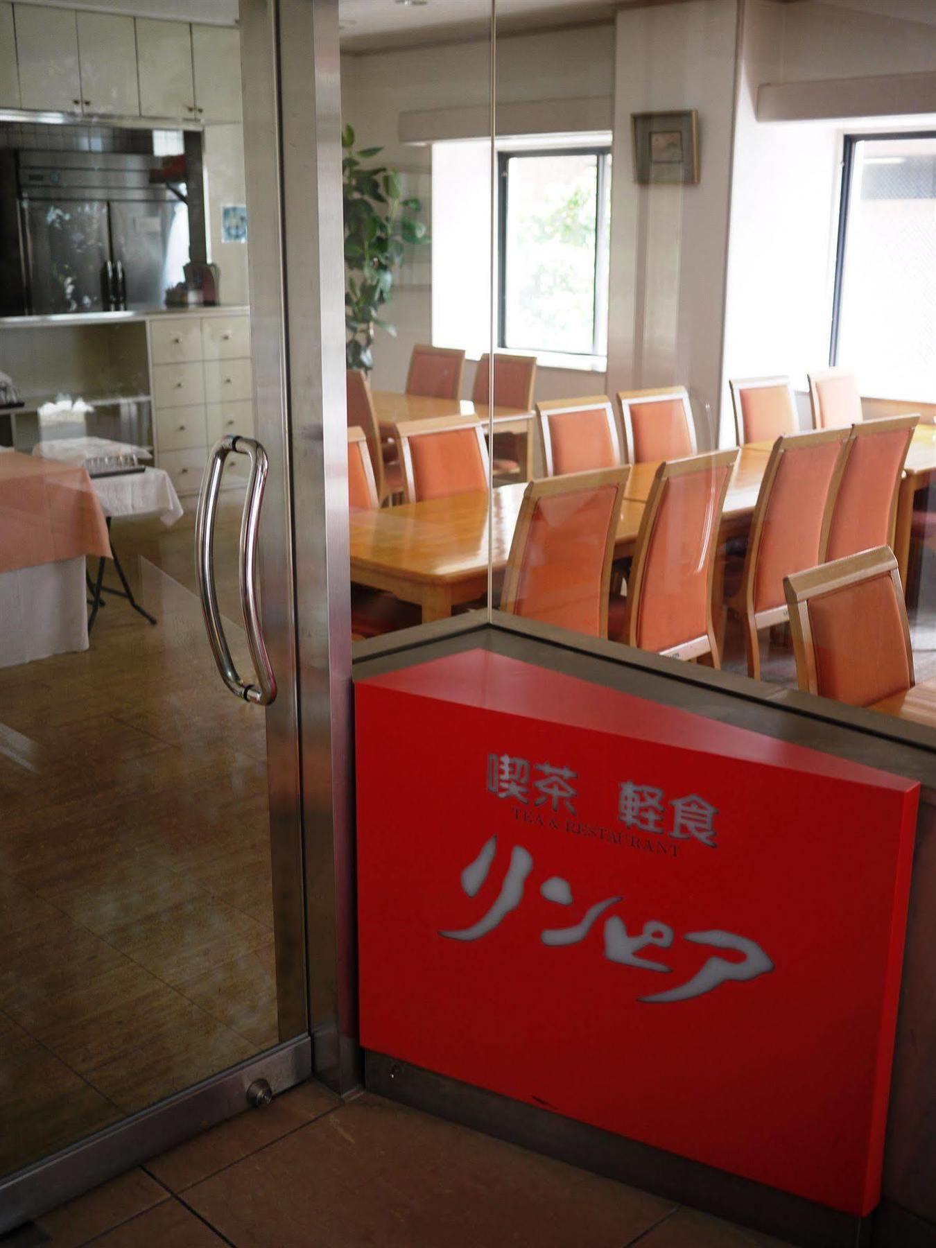 Hotel Kiyoshi Nagoya Exterior photo